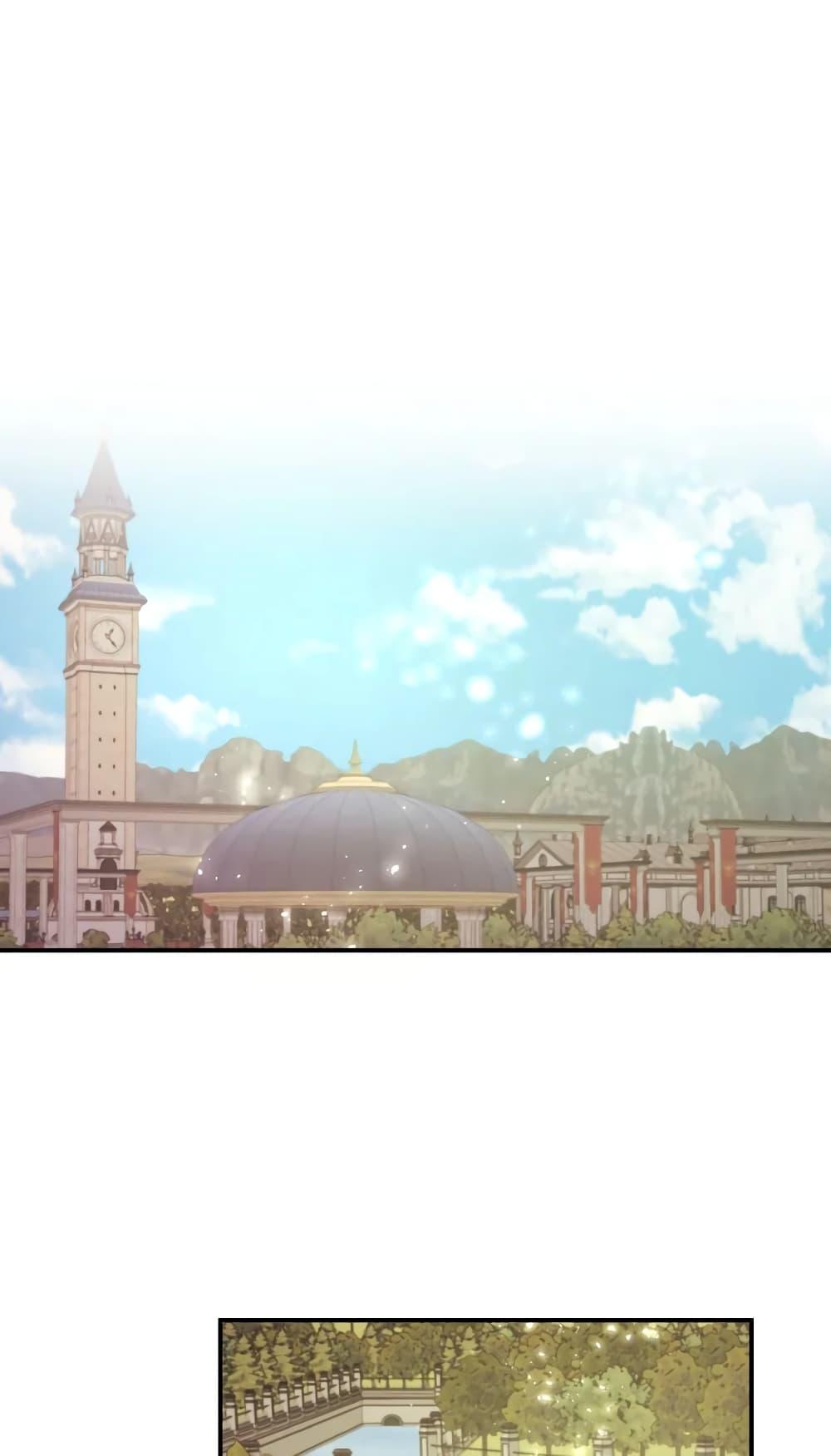 Manga-lc-com อ่านมังงะ อ่านการ์ตูน ออนไลน์ ฟรี I Will Live This Life as a Supporting Character ตอนที่ 1 2 3 4 5 6 7 8 9 10 11 12 13 14 ฟรี ไม่มีโฆษณา Manga-lc - อ่าน มังงะ อ่าน การ์ตูน ออนไลน์ อ่านมังงะ ฟรี