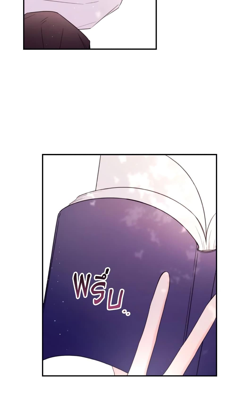Manga-lc-com อ่านมังงะ อ่านการ์ตูน ออนไลน์ ฟรี I Will Live This Life as a Supporting Character ตอนที่ 1 2 3 4 5 6 7 8 9 10 11 12 13 14 ฟรี ไม่มีโฆษณา Manga-lc - อ่าน มังงะ อ่าน การ์ตูน ออนไลน์ อ่านมังงะ ฟรี