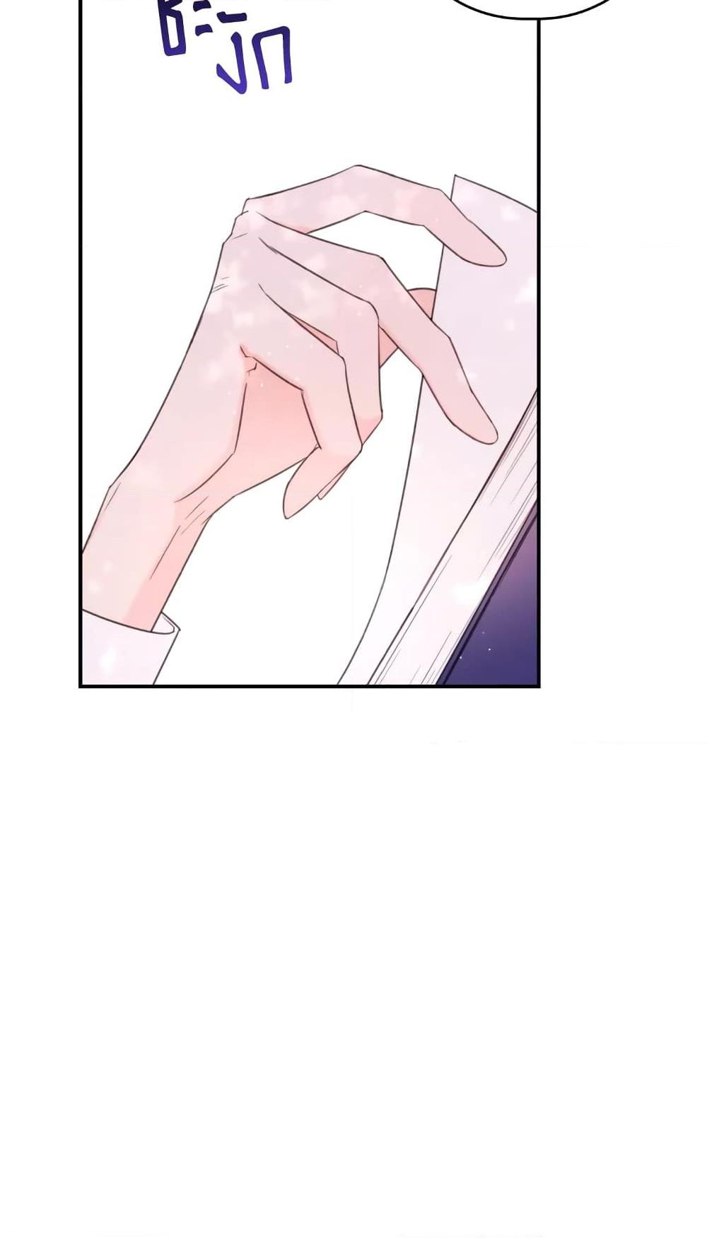 Manga-lc-com อ่านมังงะ อ่านการ์ตูน ออนไลน์ ฟรี I Will Live This Life as a Supporting Character ตอนที่ 1 2 3 4 5 6 7 8 9 10 11 12 13 14 ฟรี ไม่มีโฆษณา Manga-lc - อ่าน มังงะ อ่าน การ์ตูน ออนไลน์ อ่านมังงะ ฟรี