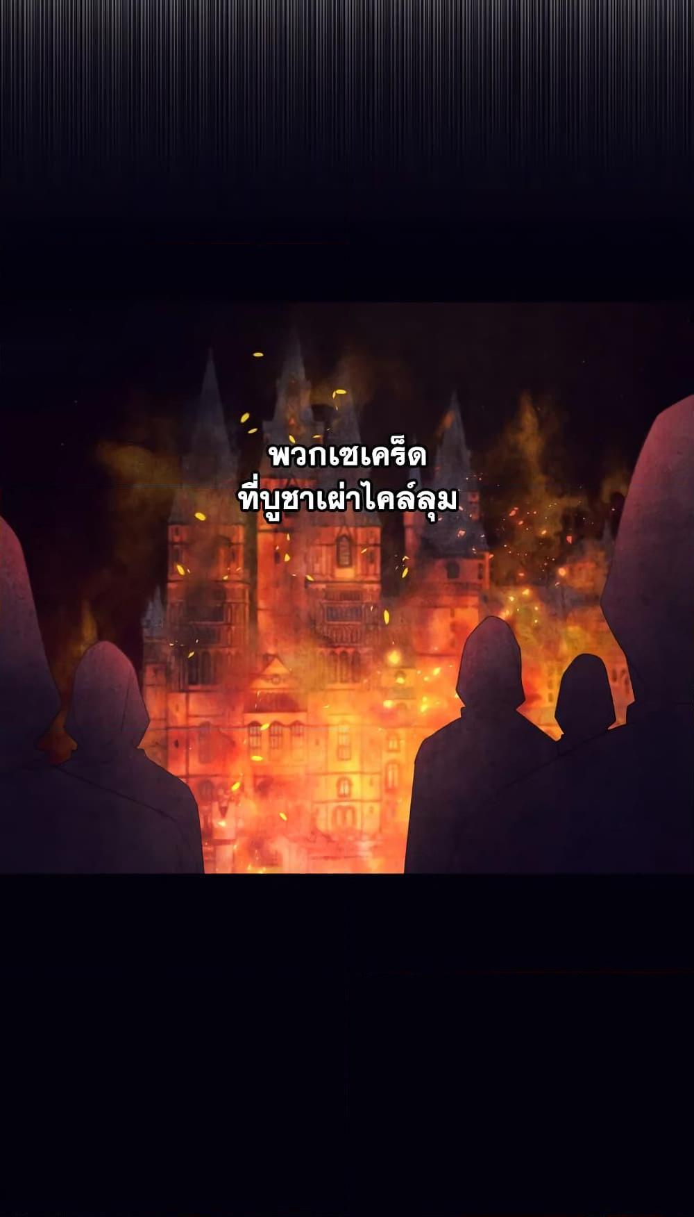 Manga-lc-com อ่านมังงะ อ่านการ์ตูน ออนไลน์ ฟรี I Will Live This Life as a Supporting Character ตอนที่ 1 2 3 4 5 6 7 8 9 10 11 12 13 14 ฟรี ไม่มีโฆษณา Manga-lc - อ่าน มังงะ อ่าน การ์ตูน ออนไลน์ อ่านมังงะ ฟรี