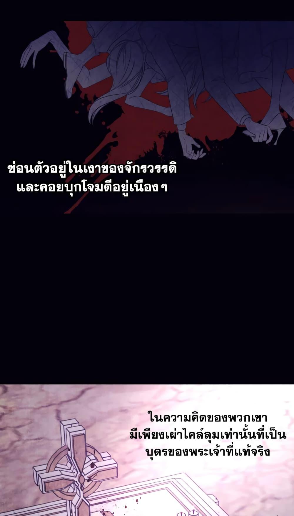 Manga-lc-com อ่านมังงะ อ่านการ์ตูน ออนไลน์ ฟรี I Will Live This Life as a Supporting Character ตอนที่ 1 2 3 4 5 6 7 8 9 10 11 12 13 14 ฟรี ไม่มีโฆษณา Manga-lc - อ่าน มังงะ อ่าน การ์ตูน ออนไลน์ อ่านมังงะ ฟรี