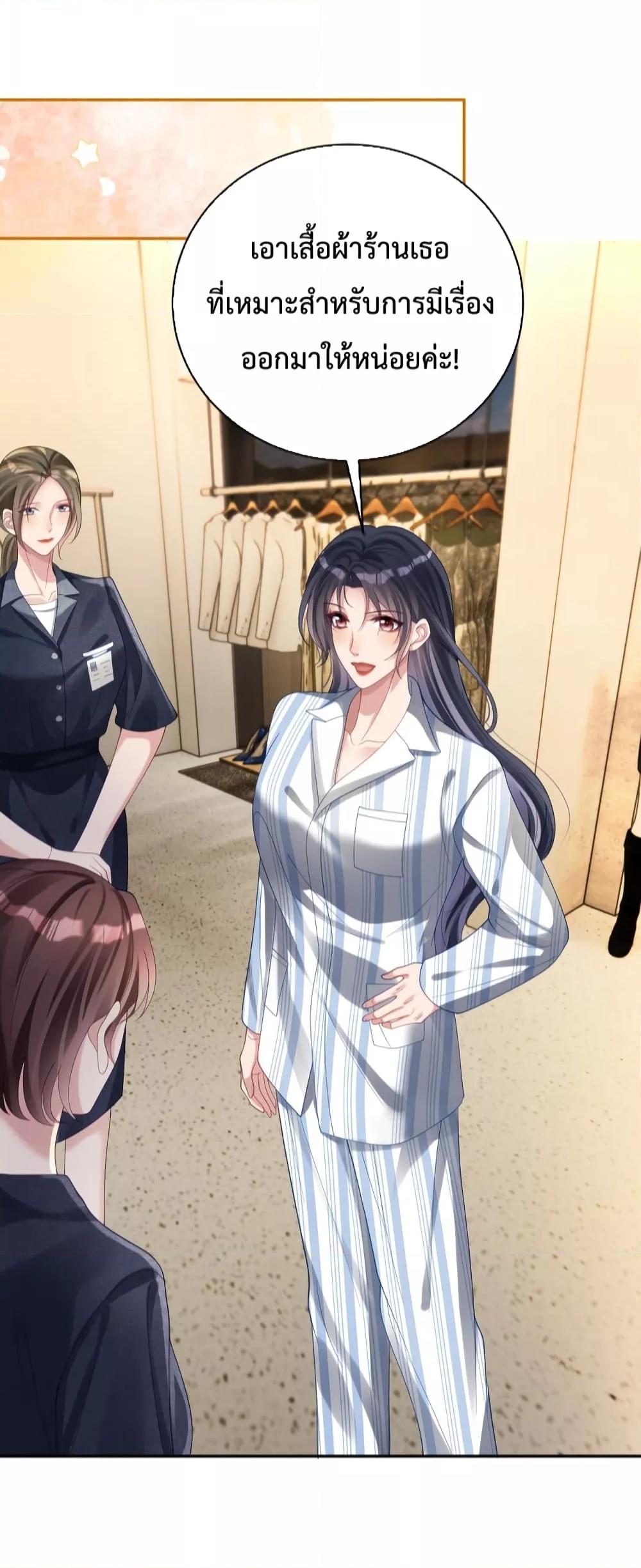 Manga-lc-com อ่านมังงะ อ่านการ์ตูน ออนไลน์ ฟรี Sudden Baby – ปะป๊ากระทันหัน ตอนที่ 1 2 3 4 5 6 7 8 9 10 11 12 13 14 ฟรี ไม่มีโฆษณา Manga-lc - อ่าน มังงะ อ่าน การ์ตูน ออนไลน์ อ่านมังงะ ฟรี