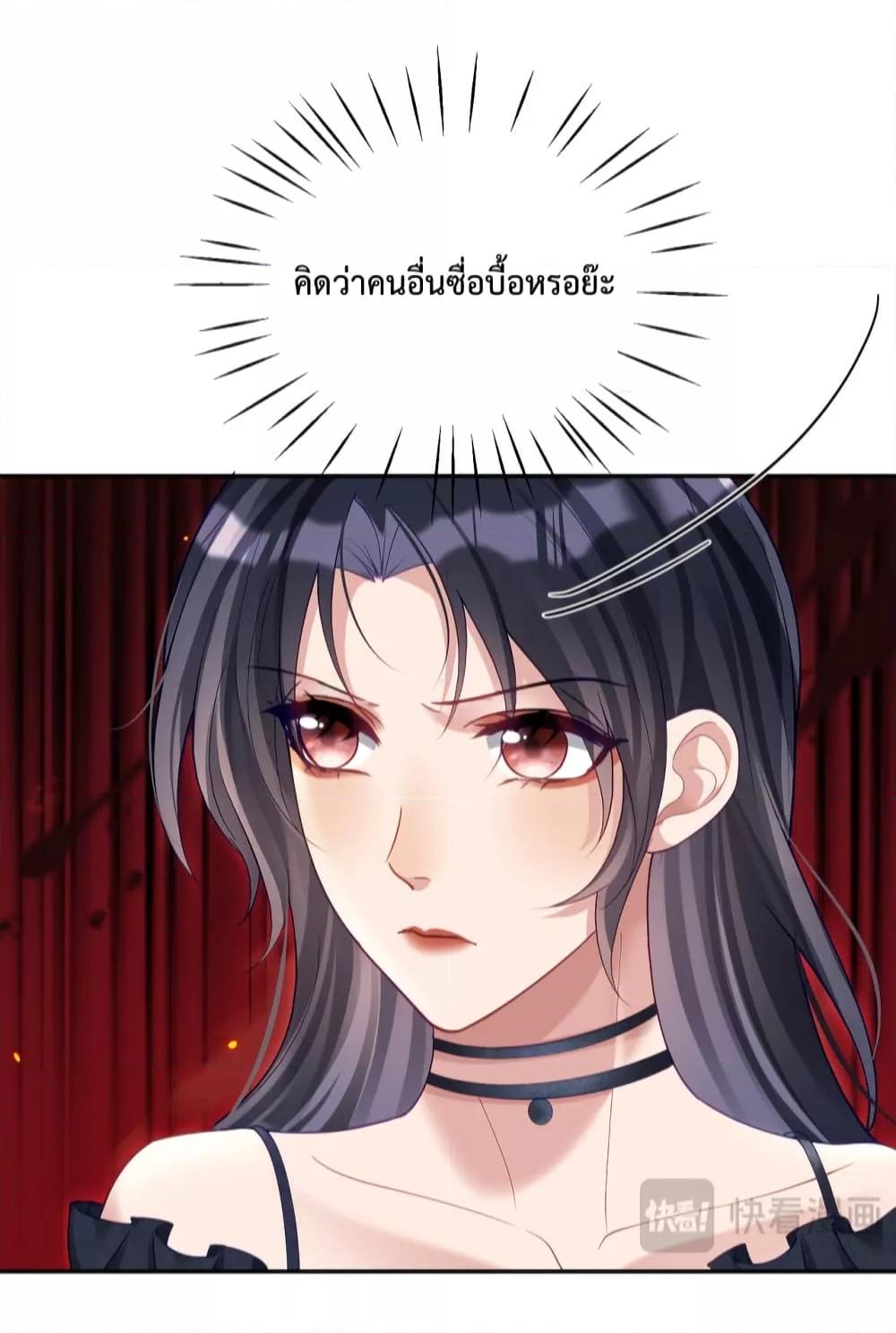 Manga-lc-com อ่านมังงะ อ่านการ์ตูน ออนไลน์ ฟรี Sudden Baby – ปะป๊ากระทันหัน ตอนที่ 1 2 3 4 5 6 7 8 9 10 11 12 13 14 ฟรี ไม่มีโฆษณา Manga-lc - อ่าน มังงะ อ่าน การ์ตูน ออนไลน์ อ่านมังงะ ฟรี