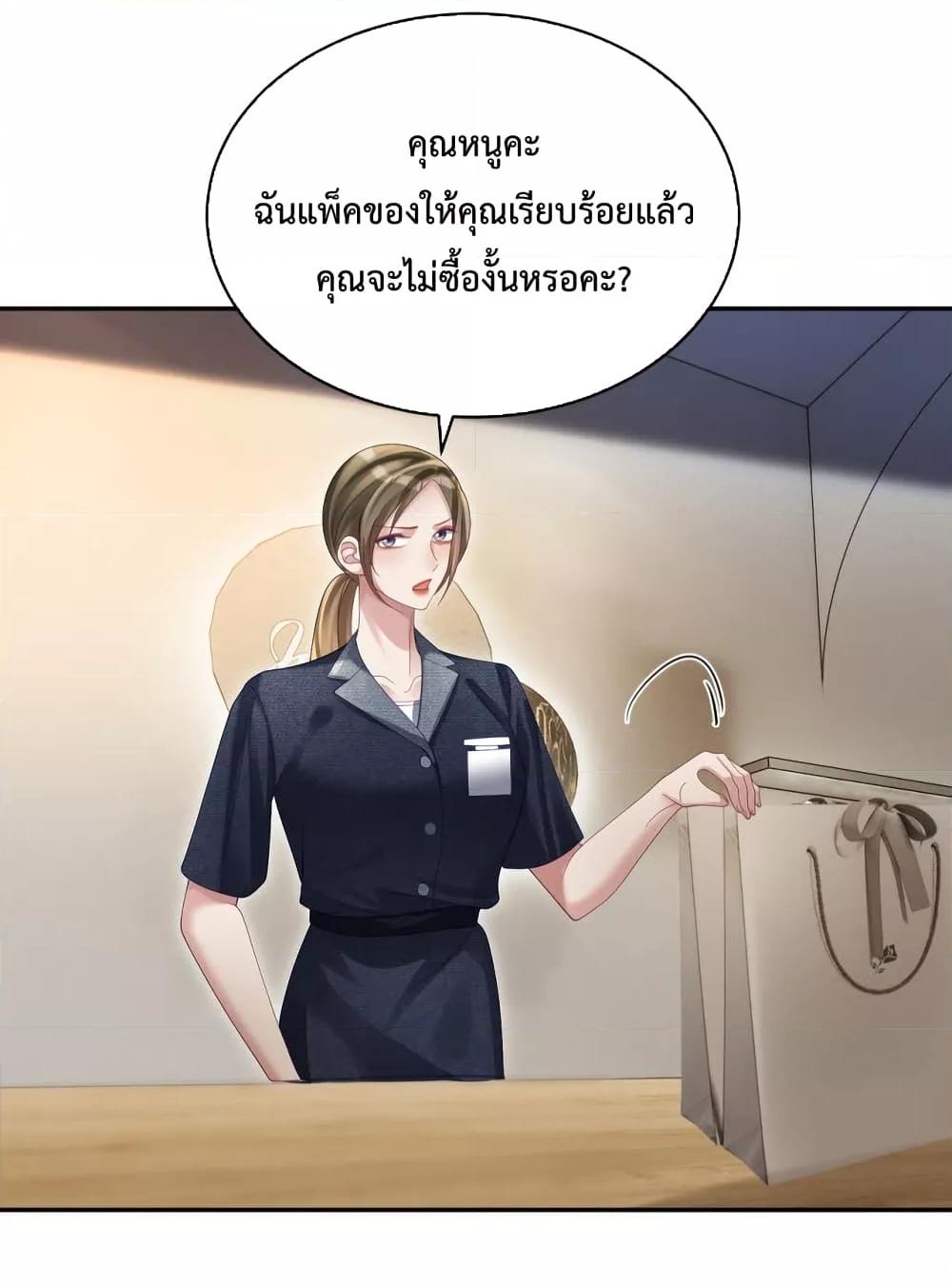 Manga-lc-com อ่านมังงะ อ่านการ์ตูน ออนไลน์ ฟรี Sudden Baby – ปะป๊ากระทันหัน ตอนที่ 1 2 3 4 5 6 7 8 9 10 11 12 13 14 ฟรี ไม่มีโฆษณา Manga-lc - อ่าน มังงะ อ่าน การ์ตูน ออนไลน์ อ่านมังงะ ฟรี