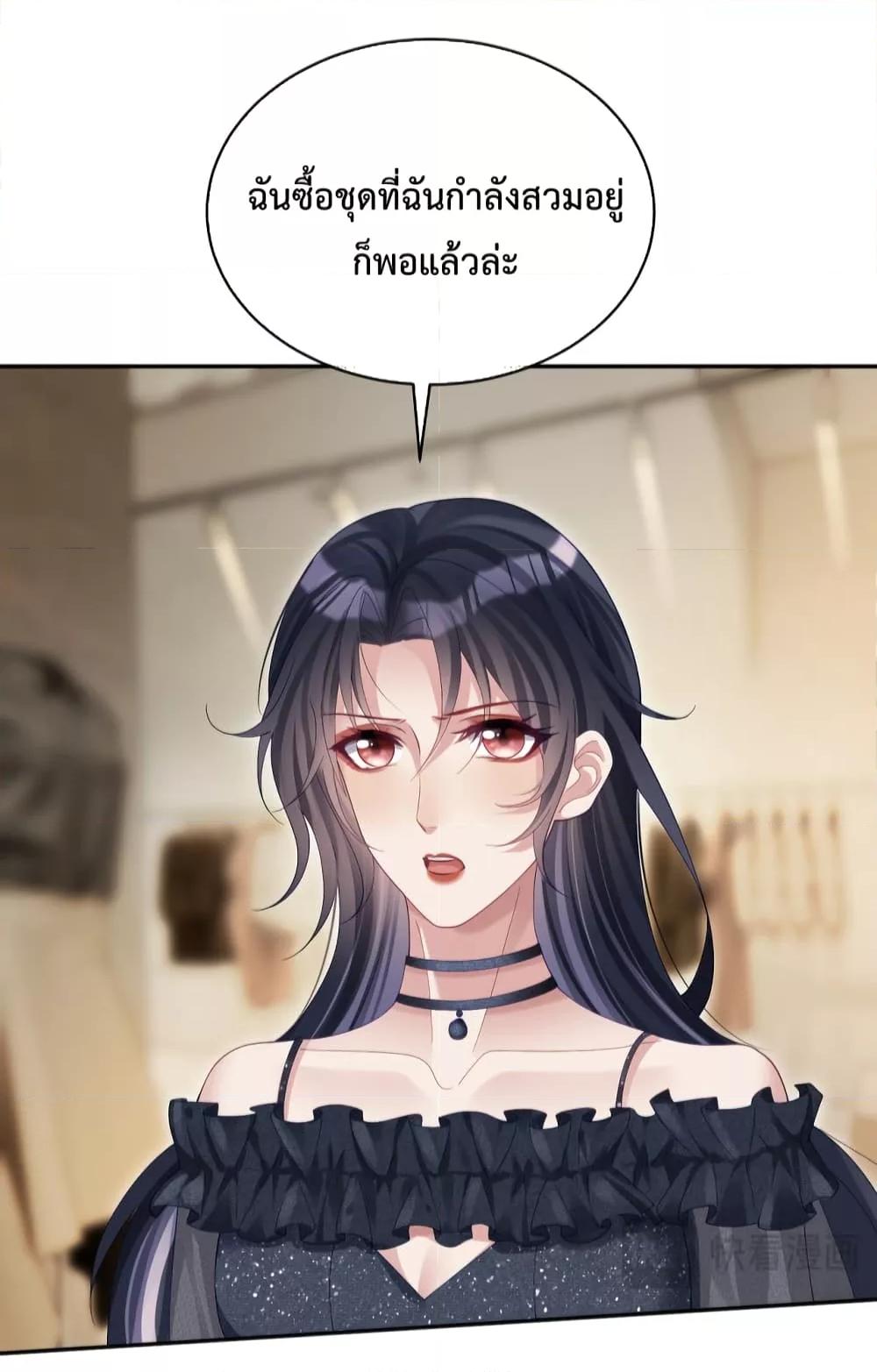 Manga-lc-com อ่านมังงะ อ่านการ์ตูน ออนไลน์ ฟรี Sudden Baby – ปะป๊ากระทันหัน ตอนที่ 1 2 3 4 5 6 7 8 9 10 11 12 13 14 ฟรี ไม่มีโฆษณา Manga-lc - อ่าน มังงะ อ่าน การ์ตูน ออนไลน์ อ่านมังงะ ฟรี