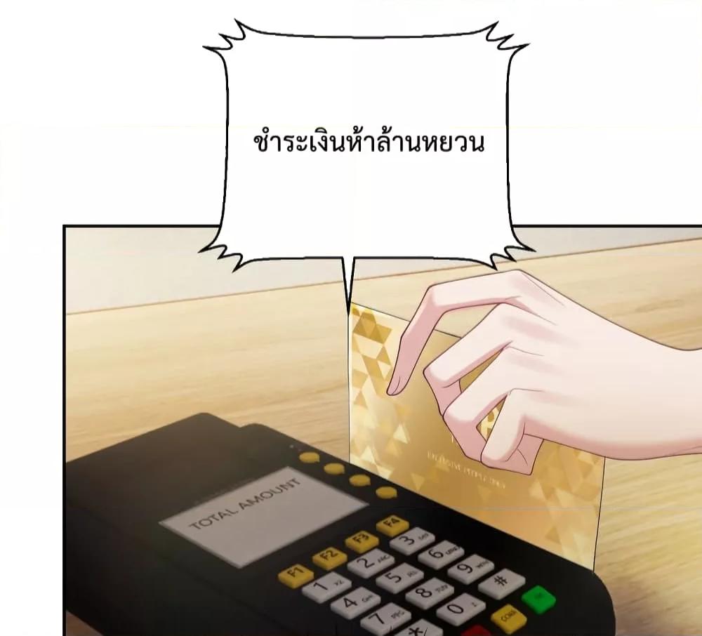 Manga-lc-com อ่านมังงะ อ่านการ์ตูน ออนไลน์ ฟรี Sudden Baby – ปะป๊ากระทันหัน ตอนที่ 1 2 3 4 5 6 7 8 9 10 11 12 13 14 ฟรี ไม่มีโฆษณา Manga-lc - อ่าน มังงะ อ่าน การ์ตูน ออนไลน์ อ่านมังงะ ฟรี