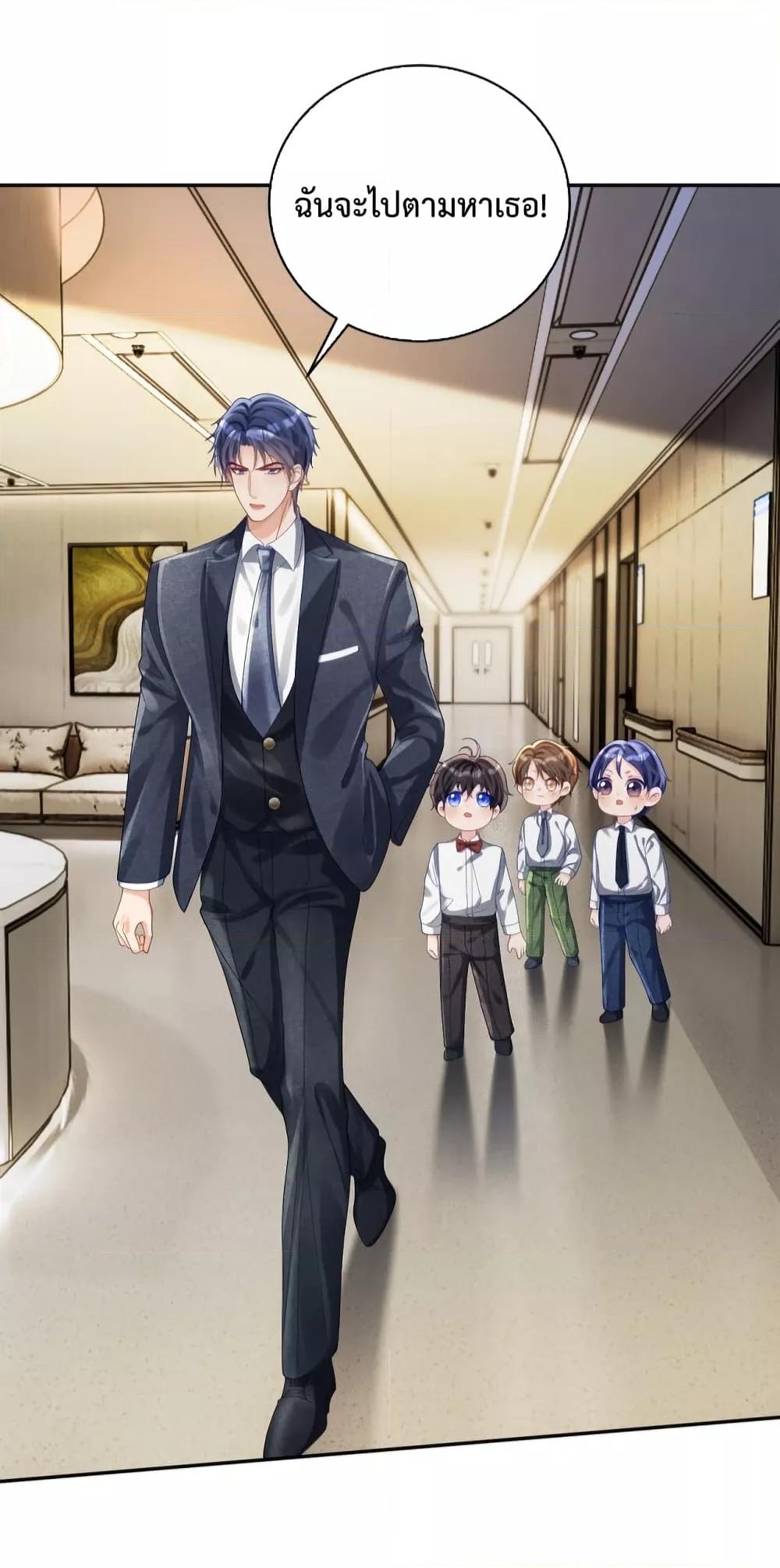 Manga-lc-com อ่านมังงะ อ่านการ์ตูน ออนไลน์ ฟรี Sudden Baby – ปะป๊ากระทันหัน ตอนที่ 1 2 3 4 5 6 7 8 9 10 11 12 13 14 ฟรี ไม่มีโฆษณา Manga-lc - อ่าน มังงะ อ่าน การ์ตูน ออนไลน์ อ่านมังงะ ฟรี