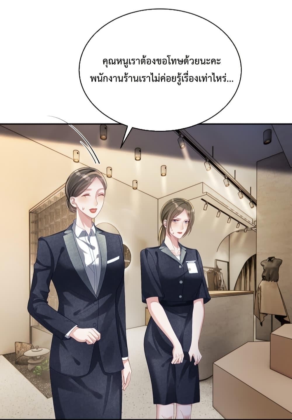 Manga-lc-com อ่านมังงะ อ่านการ์ตูน ออนไลน์ ฟรี Sudden Baby – ปะป๊ากระทันหัน ตอนที่ 1 2 3 4 5 6 7 8 9 10 11 12 13 14 ฟรี ไม่มีโฆษณา Manga-lc - อ่าน มังงะ อ่าน การ์ตูน ออนไลน์ อ่านมังงะ ฟรี