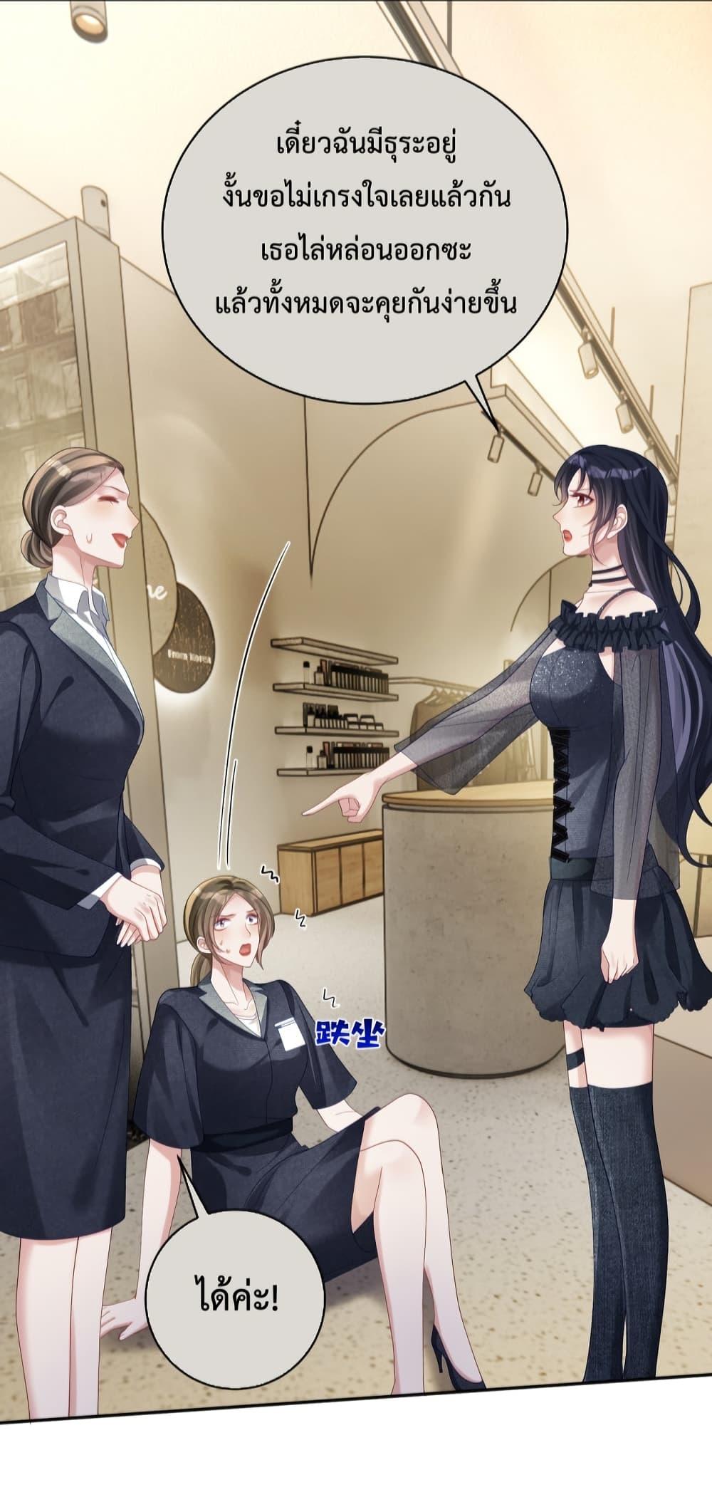 Manga-lc-com อ่านมังงะ อ่านการ์ตูน ออนไลน์ ฟรี Sudden Baby – ปะป๊ากระทันหัน ตอนที่ 1 2 3 4 5 6 7 8 9 10 11 12 13 14 ฟรี ไม่มีโฆษณา Manga-lc - อ่าน มังงะ อ่าน การ์ตูน ออนไลน์ อ่านมังงะ ฟรี
