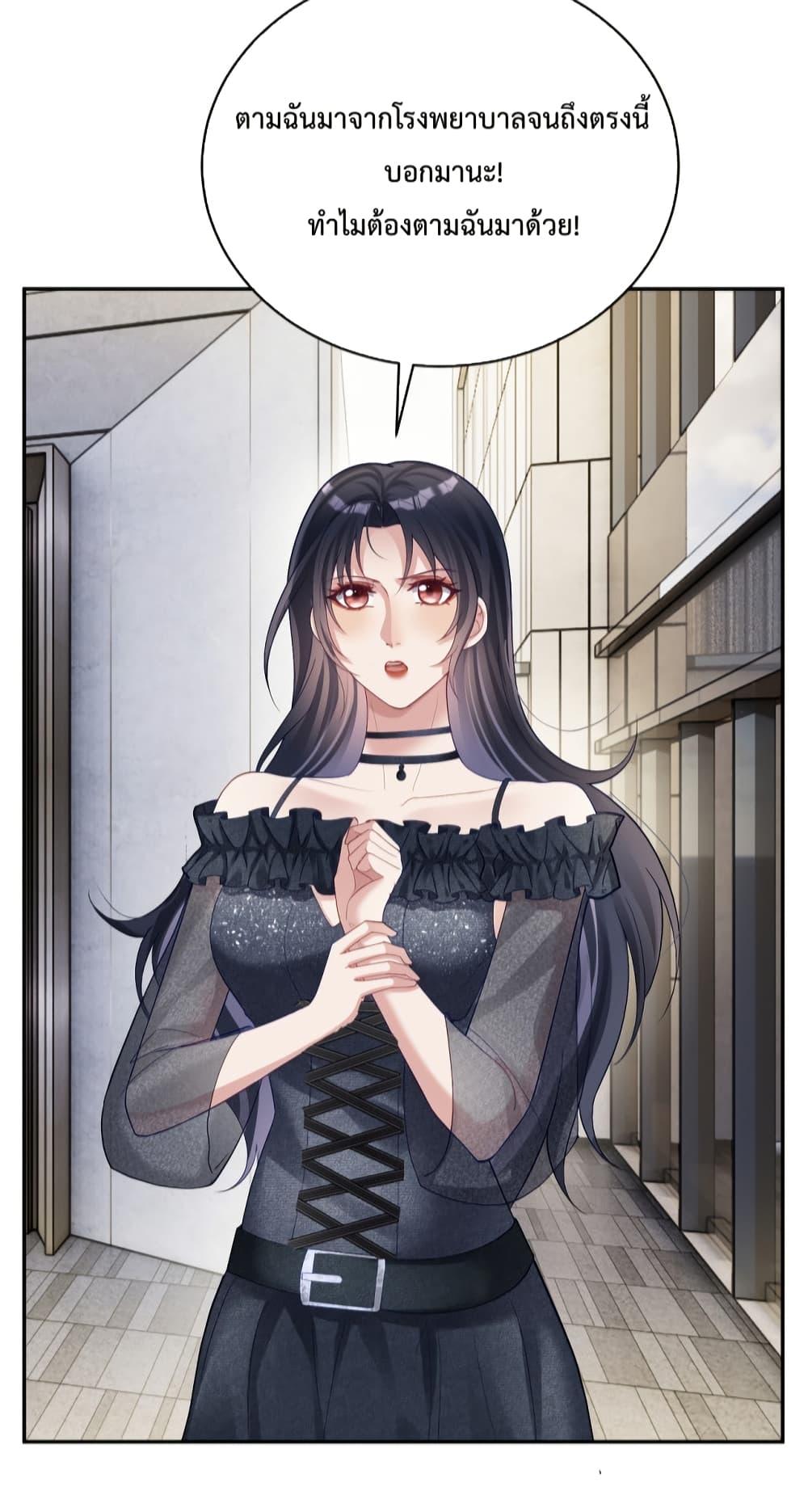 Manga-lc-com อ่านมังงะ อ่านการ์ตูน ออนไลน์ ฟรี Sudden Baby – ปะป๊ากระทันหัน ตอนที่ 1 2 3 4 5 6 7 8 9 10 11 12 13 14 ฟรี ไม่มีโฆษณา Manga-lc - อ่าน มังงะ อ่าน การ์ตูน ออนไลน์ อ่านมังงะ ฟรี