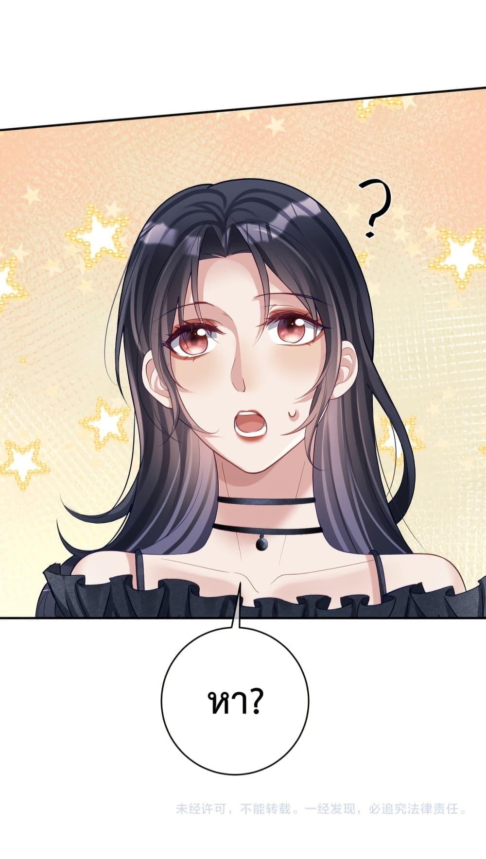 Manga-lc-com อ่านมังงะ อ่านการ์ตูน ออนไลน์ ฟรี Sudden Baby – ปะป๊ากระทันหัน ตอนที่ 1 2 3 4 5 6 7 8 9 10 11 12 13 14 ฟรี ไม่มีโฆษณา Manga-lc - อ่าน มังงะ อ่าน การ์ตูน ออนไลน์ อ่านมังงะ ฟรี