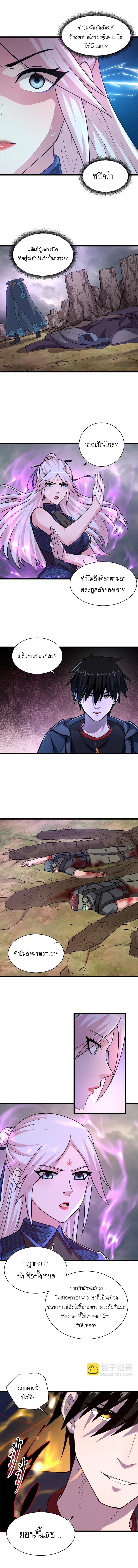 Manga-lc-com อ่านมังงะ อ่านการ์ตูน ออนไลน์ ฟรี Astral pet store ตอนที่ 1 2 3 4 5 6 7 8 9 10 11 12 13 14 ฟรี ไม่มีโฆษณา Manga-lc - อ่าน มังงะ อ่าน การ์ตูน ออนไลน์ อ่านมังงะ ฟรี
