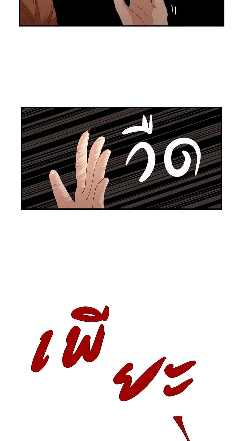 Manga-lc-com อ่านมังงะ อ่านการ์ตูน ออนไลน์ ฟรี Beware the Villainess! ตอนที่ 1 2 3 4 5 6 7 8 9 10 11 12 13 14 ฟรี ไม่มีโฆษณา Manga-lc - อ่าน มังงะ อ่าน การ์ตูน ออนไลน์ อ่านมังงะ ฟรี