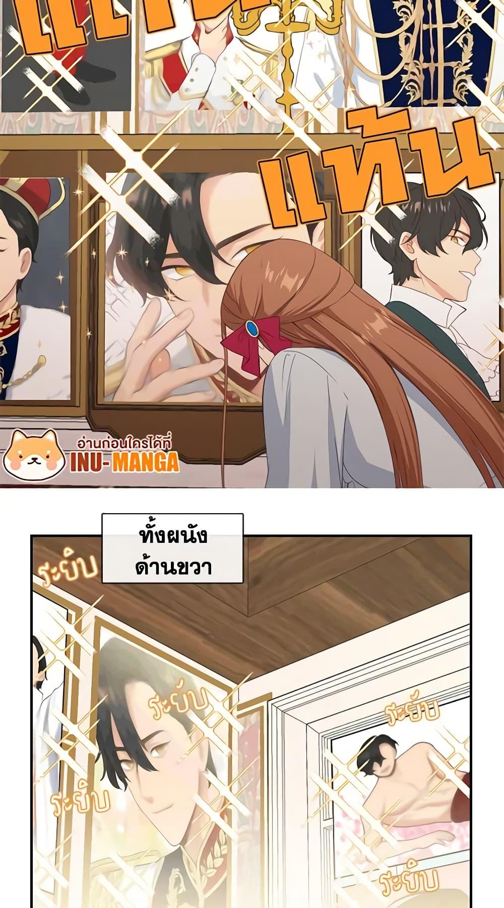 Manga-lc-com อ่านมังงะ อ่านการ์ตูน ออนไลน์ ฟรี Beware the Villainess! ตอนที่ 1 2 3 4 5 6 7 8 9 10 11 12 13 14 ฟรี ไม่มีโฆษณา Manga-lc - อ่าน มังงะ อ่าน การ์ตูน ออนไลน์ อ่านมังงะ ฟรี