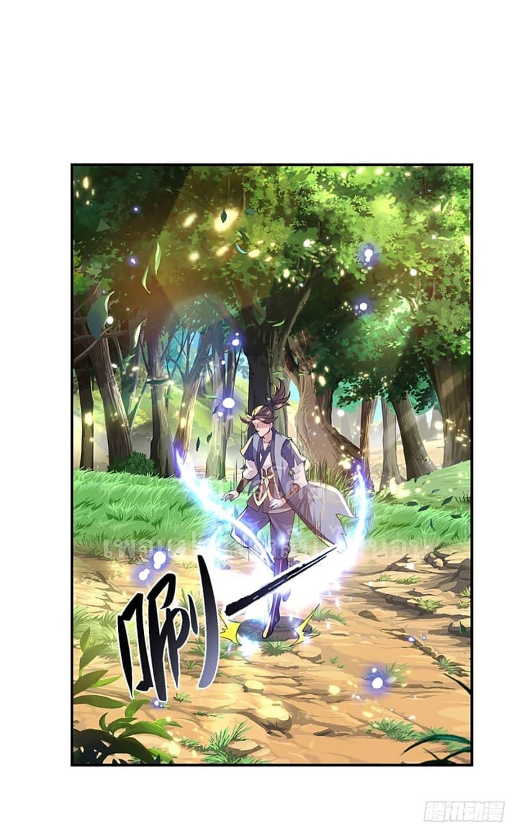 Manga-lc-com อ่านมังงะ อ่านการ์ตูน ออนไลน์ ฟรี Royal God of War, Rising Dragon ตอนที่ 1 2 3 4 5 6 7 8 9 10 11 12 13 14 ฟรี ไม่มีโฆษณา Manga-lc - อ่าน มังงะ อ่าน การ์ตูน ออนไลน์ อ่านมังงะ ฟรี