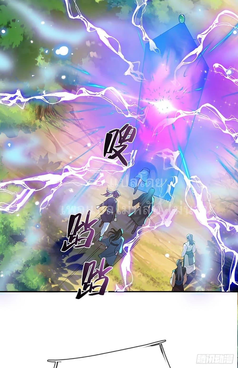 Manga-lc-com อ่านมังงะ อ่านการ์ตูน ออนไลน์ ฟรี Royal God of War, Rising Dragon ตอนที่ 1 2 3 4 5 6 7 8 9 10 11 12 13 14 ฟรี ไม่มีโฆษณา Manga-lc - อ่าน มังงะ อ่าน การ์ตูน ออนไลน์ อ่านมังงะ ฟรี
