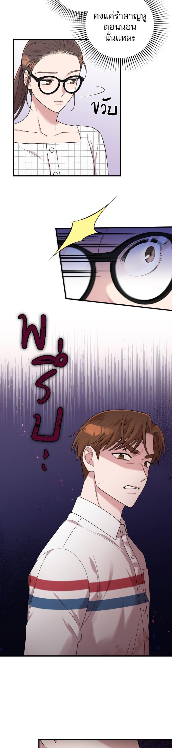 Manga-lc-com อ่านมังงะ อ่านการ์ตูน ออนไลน์ ฟรี Marry My Husband ตอนที่ 1 2 3 4 5 6 7 8 9 10 11 12 13 14 ฟรี ไม่มีโฆษณา Manga-lc - อ่าน มังงะ อ่าน การ์ตูน ออนไลน์ อ่านมังงะ ฟรี