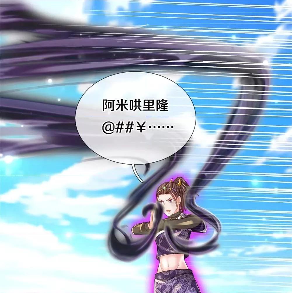 Manga-lc-com อ่านมังงะ อ่านการ์ตูน ออนไลน์ ฟรี I’mTheGreatI ตอนที่ 1 2 3 4 5 6 7 8 9 10 11 12 13 14 ฟรี ไม่มีโฆษณา Manga-lc - อ่าน มังงะ อ่าน การ์ตูน ออนไลน์ อ่านมังงะ ฟรี