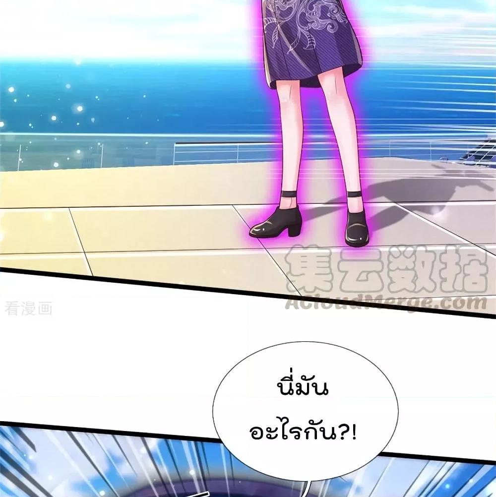 Manga-lc-com อ่านมังงะ อ่านการ์ตูน ออนไลน์ ฟรี I’mTheGreatI ตอนที่ 1 2 3 4 5 6 7 8 9 10 11 12 13 14 ฟรี ไม่มีโฆษณา Manga-lc - อ่าน มังงะ อ่าน การ์ตูน ออนไลน์ อ่านมังงะ ฟรี