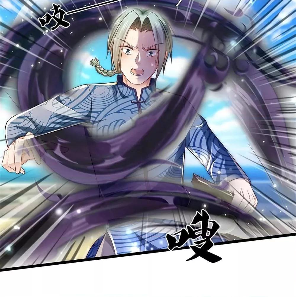 Manga-lc-com อ่านมังงะ อ่านการ์ตูน ออนไลน์ ฟรี I’mTheGreatI ตอนที่ 1 2 3 4 5 6 7 8 9 10 11 12 13 14 ฟรี ไม่มีโฆษณา Manga-lc - อ่าน มังงะ อ่าน การ์ตูน ออนไลน์ อ่านมังงะ ฟรี