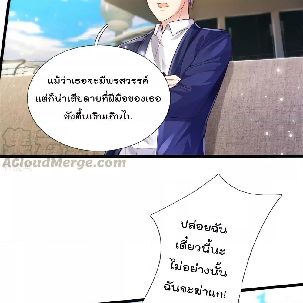Manga-lc-com อ่านมังงะ อ่านการ์ตูน ออนไลน์ ฟรี I’mTheGreatI ตอนที่ 1 2 3 4 5 6 7 8 9 10 11 12 13 14 ฟรี ไม่มีโฆษณา Manga-lc - อ่าน มังงะ อ่าน การ์ตูน ออนไลน์ อ่านมังงะ ฟรี