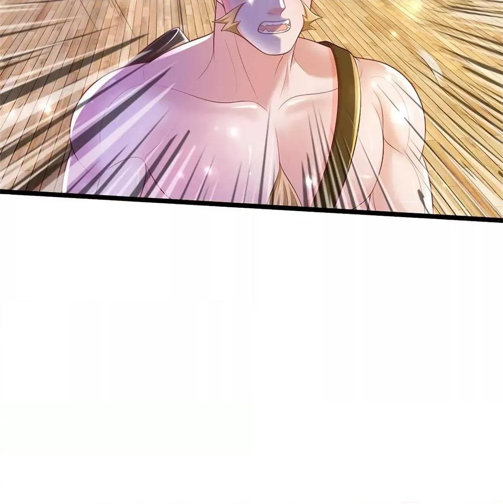 Manga-lc-com อ่านมังงะ อ่านการ์ตูน ออนไลน์ ฟรี I’mTheGreatI ตอนที่ 1 2 3 4 5 6 7 8 9 10 11 12 13 14 ฟรี ไม่มีโฆษณา Manga-lc - อ่าน มังงะ อ่าน การ์ตูน ออนไลน์ อ่านมังงะ ฟรี