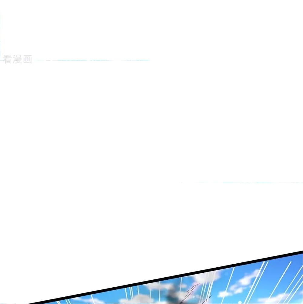 Manga-lc-com อ่านมังงะ อ่านการ์ตูน ออนไลน์ ฟรี I’mTheGreatI ตอนที่ 1 2 3 4 5 6 7 8 9 10 11 12 13 14 ฟรี ไม่มีโฆษณา Manga-lc - อ่าน มังงะ อ่าน การ์ตูน ออนไลน์ อ่านมังงะ ฟรี