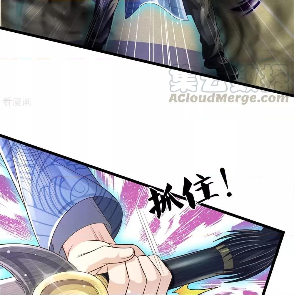 Manga-lc-com อ่านมังงะ อ่านการ์ตูน ออนไลน์ ฟรี I’mTheGreatI ตอนที่ 1 2 3 4 5 6 7 8 9 10 11 12 13 14 ฟรี ไม่มีโฆษณา Manga-lc - อ่าน มังงะ อ่าน การ์ตูน ออนไลน์ อ่านมังงะ ฟรี