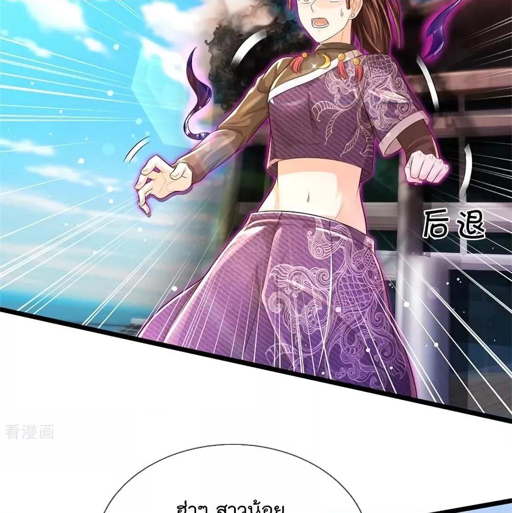 Manga-lc-com อ่านมังงะ อ่านการ์ตูน ออนไลน์ ฟรี I’mTheGreatI ตอนที่ 1 2 3 4 5 6 7 8 9 10 11 12 13 14 ฟรี ไม่มีโฆษณา Manga-lc - อ่าน มังงะ อ่าน การ์ตูน ออนไลน์ อ่านมังงะ ฟรี
