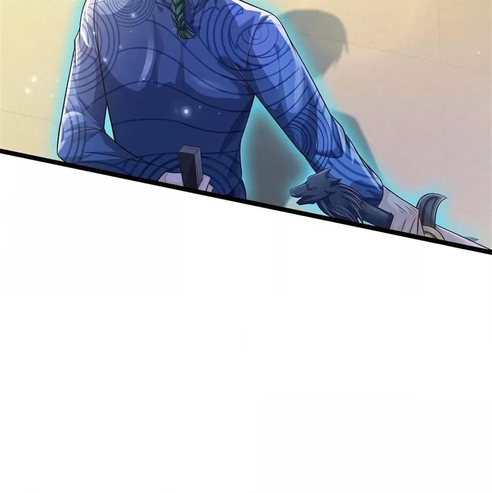 Manga-lc-com อ่านมังงะ อ่านการ์ตูน ออนไลน์ ฟรี I’mTheGreatI ตอนที่ 1 2 3 4 5 6 7 8 9 10 11 12 13 14 ฟรี ไม่มีโฆษณา Manga-lc - อ่าน มังงะ อ่าน การ์ตูน ออนไลน์ อ่านมังงะ ฟรี