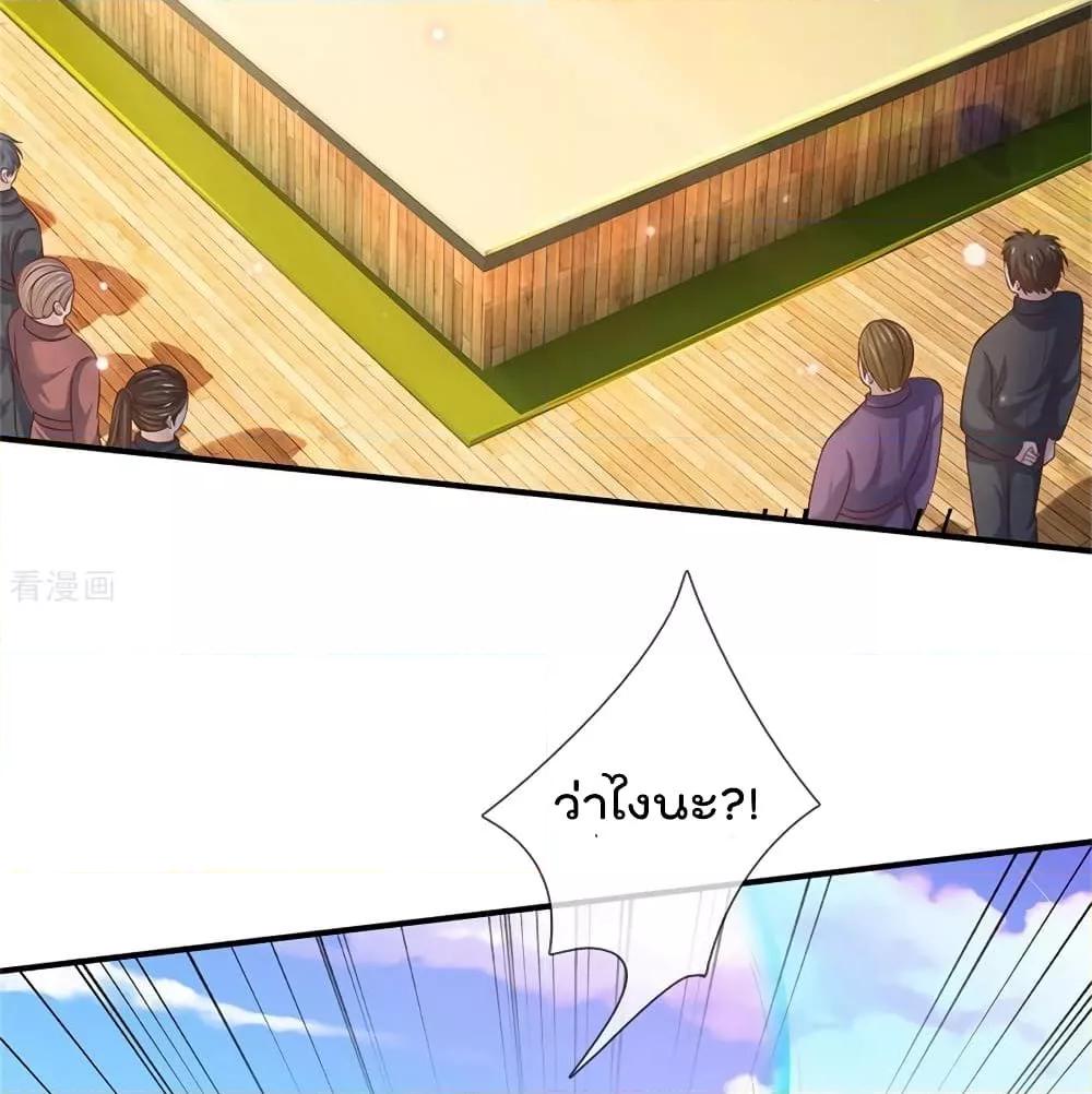 Manga-lc-com อ่านมังงะ อ่านการ์ตูน ออนไลน์ ฟรี I’mTheGreatI ตอนที่ 1 2 3 4 5 6 7 8 9 10 11 12 13 14 ฟรี ไม่มีโฆษณา Manga-lc - อ่าน มังงะ อ่าน การ์ตูน ออนไลน์ อ่านมังงะ ฟรี