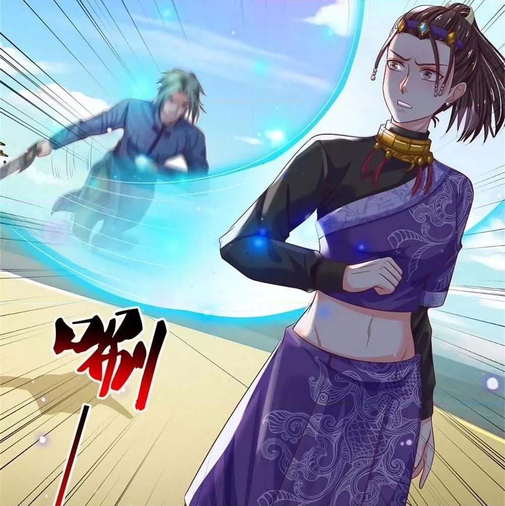 Manga-lc-com อ่านมังงะ อ่านการ์ตูน ออนไลน์ ฟรี I’mTheGreatI ตอนที่ 1 2 3 4 5 6 7 8 9 10 11 12 13 14 ฟรี ไม่มีโฆษณา Manga-lc - อ่าน มังงะ อ่าน การ์ตูน ออนไลน์ อ่านมังงะ ฟรี