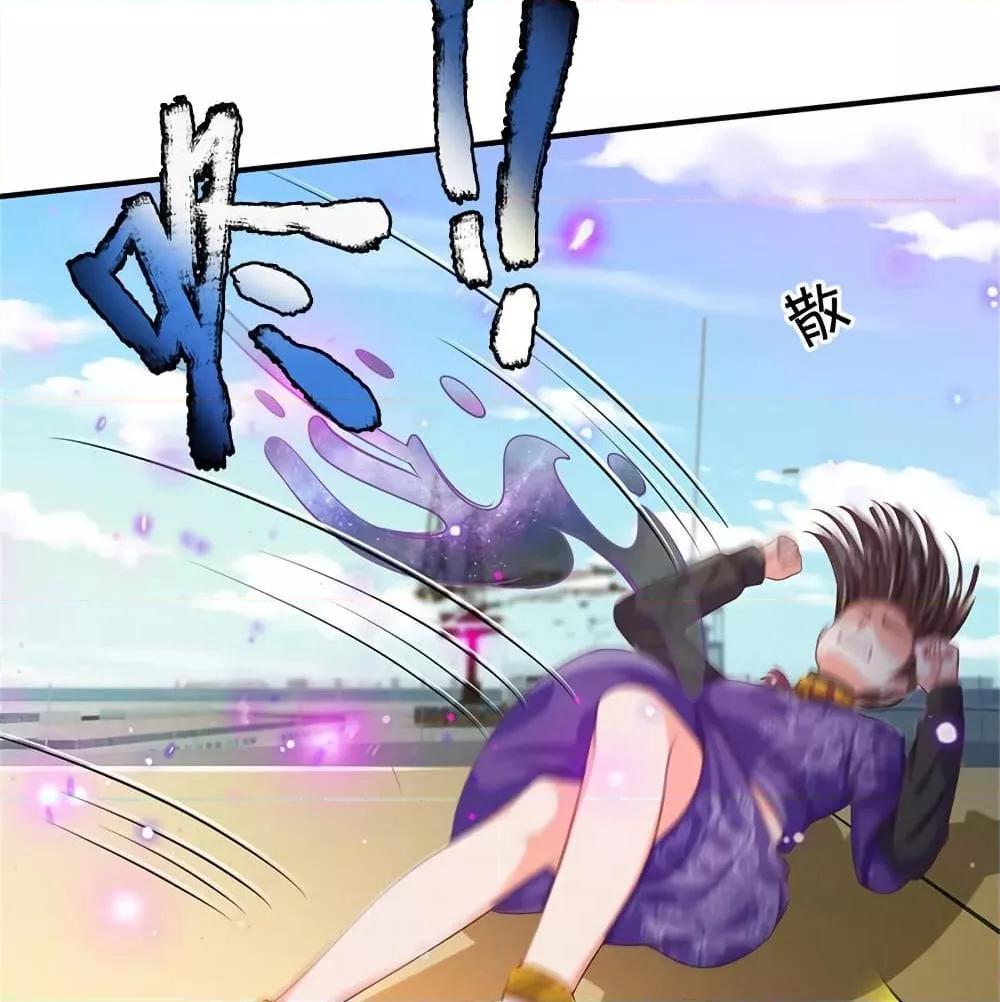 Manga-lc-com อ่านมังงะ อ่านการ์ตูน ออนไลน์ ฟรี I’mTheGreatI ตอนที่ 1 2 3 4 5 6 7 8 9 10 11 12 13 14 ฟรี ไม่มีโฆษณา Manga-lc - อ่าน มังงะ อ่าน การ์ตูน ออนไลน์ อ่านมังงะ ฟรี