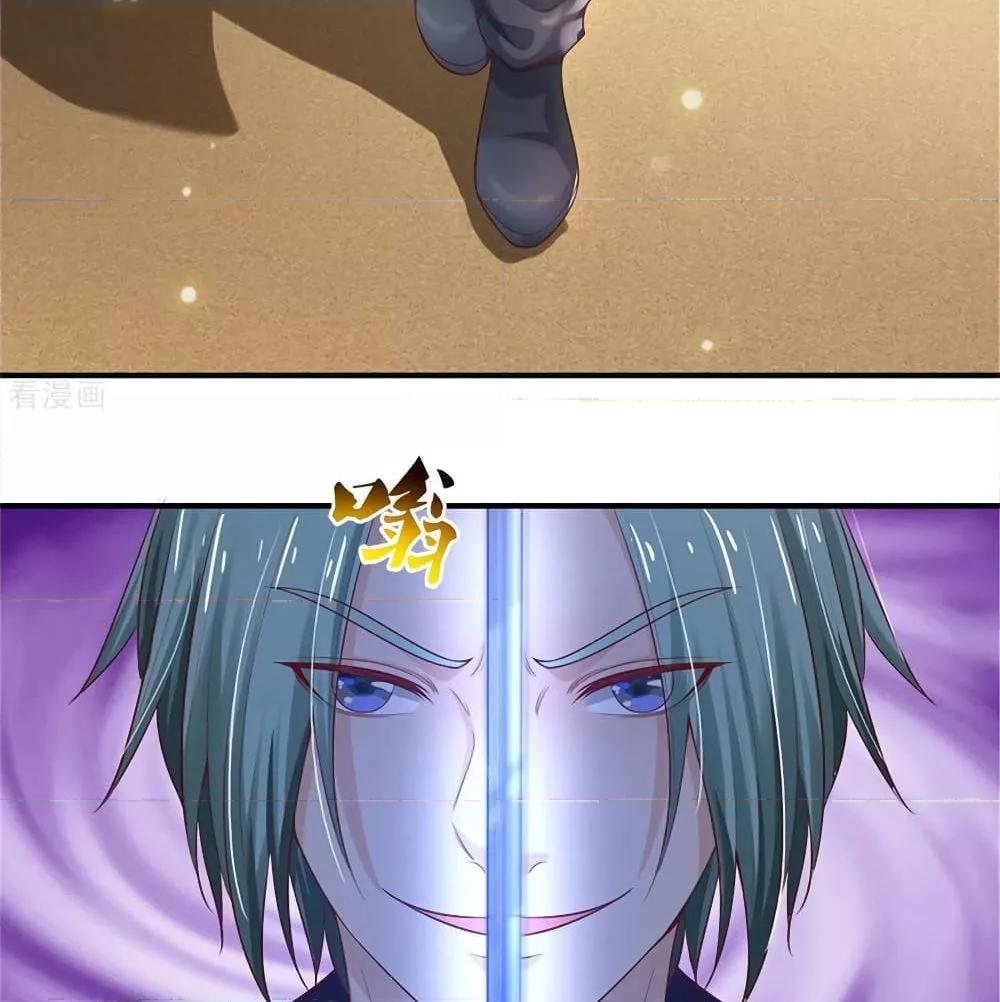 Manga-lc-com อ่านมังงะ อ่านการ์ตูน ออนไลน์ ฟรี I’mTheGreatI ตอนที่ 1 2 3 4 5 6 7 8 9 10 11 12 13 14 ฟรี ไม่มีโฆษณา Manga-lc - อ่าน มังงะ อ่าน การ์ตูน ออนไลน์ อ่านมังงะ ฟรี