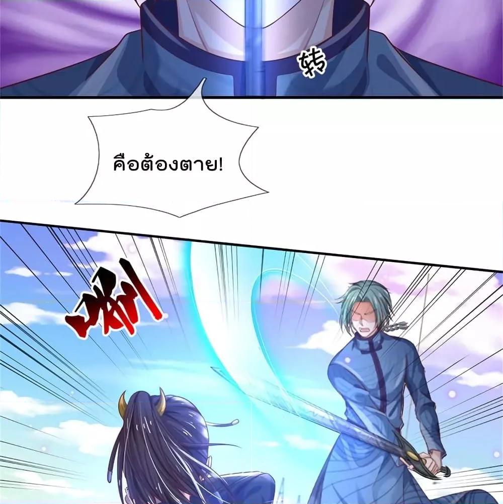 Manga-lc-com อ่านมังงะ อ่านการ์ตูน ออนไลน์ ฟรี I’mTheGreatI ตอนที่ 1 2 3 4 5 6 7 8 9 10 11 12 13 14 ฟรี ไม่มีโฆษณา Manga-lc - อ่าน มังงะ อ่าน การ์ตูน ออนไลน์ อ่านมังงะ ฟรี