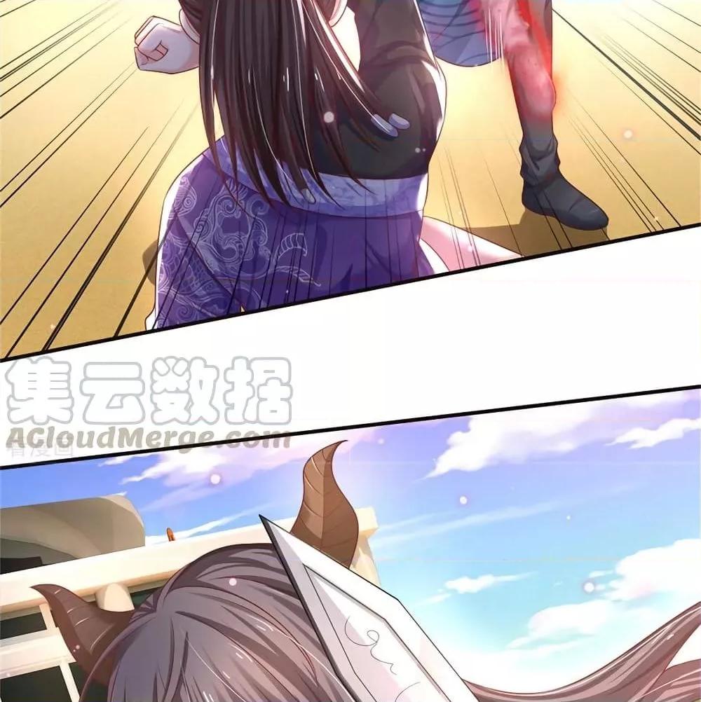 Manga-lc-com อ่านมังงะ อ่านการ์ตูน ออนไลน์ ฟรี I’mTheGreatI ตอนที่ 1 2 3 4 5 6 7 8 9 10 11 12 13 14 ฟรี ไม่มีโฆษณา Manga-lc - อ่าน มังงะ อ่าน การ์ตูน ออนไลน์ อ่านมังงะ ฟรี