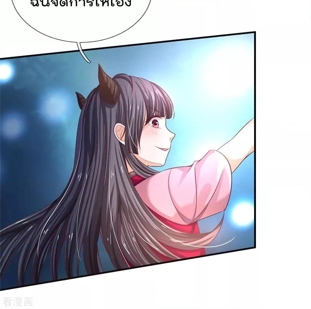 Manga-lc-com อ่านมังงะ อ่านการ์ตูน ออนไลน์ ฟรี I’mTheGreatI ตอนที่ 1 2 3 4 5 6 7 8 9 10 11 12 13 14 ฟรี ไม่มีโฆษณา Manga-lc - อ่าน มังงะ อ่าน การ์ตูน ออนไลน์ อ่านมังงะ ฟรี