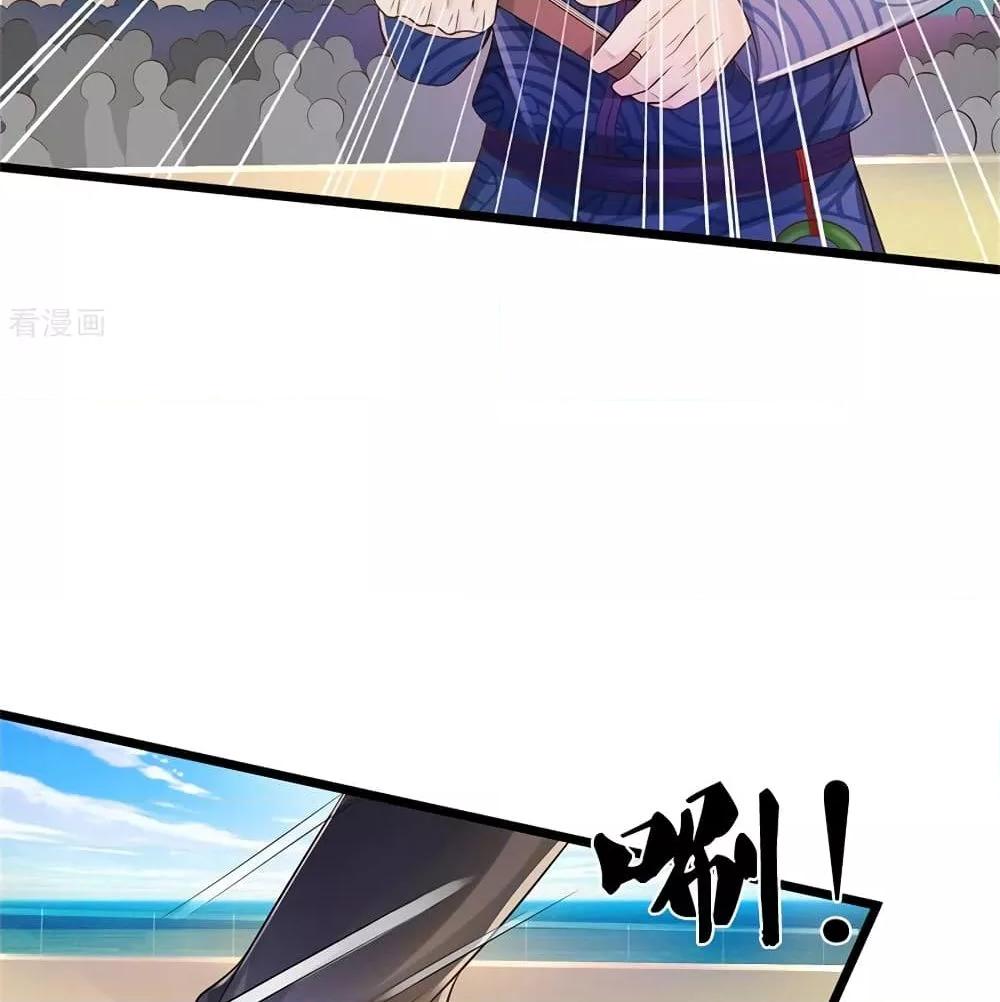 Manga-lc-com อ่านมังงะ อ่านการ์ตูน ออนไลน์ ฟรี I’mTheGreatI ตอนที่ 1 2 3 4 5 6 7 8 9 10 11 12 13 14 ฟรี ไม่มีโฆษณา Manga-lc - อ่าน มังงะ อ่าน การ์ตูน ออนไลน์ อ่านมังงะ ฟรี