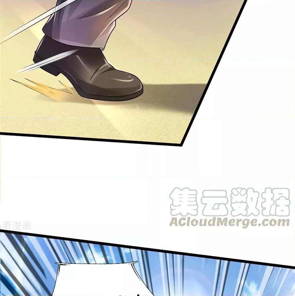 Manga-lc-com อ่านมังงะ อ่านการ์ตูน ออนไลน์ ฟรี I’mTheGreatI ตอนที่ 1 2 3 4 5 6 7 8 9 10 11 12 13 14 ฟรี ไม่มีโฆษณา Manga-lc - อ่าน มังงะ อ่าน การ์ตูน ออนไลน์ อ่านมังงะ ฟรี