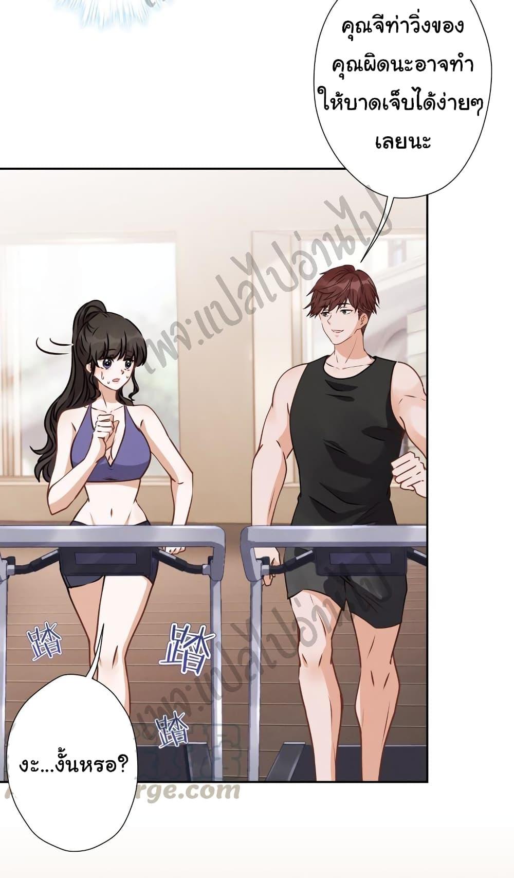Manga-lc-com อ่านมังงะ อ่านการ์ตูน ออนไลน์ ฟรี Lu Feng is the Best Son-in-law ตอนที่ 1 2 3 4 5 6 7 8 9 10 11 12 13 14 ฟรี ไม่มีโฆษณา Manga-lc - อ่าน มังงะ อ่าน การ์ตูน ออนไลน์ อ่านมังงะ ฟรี