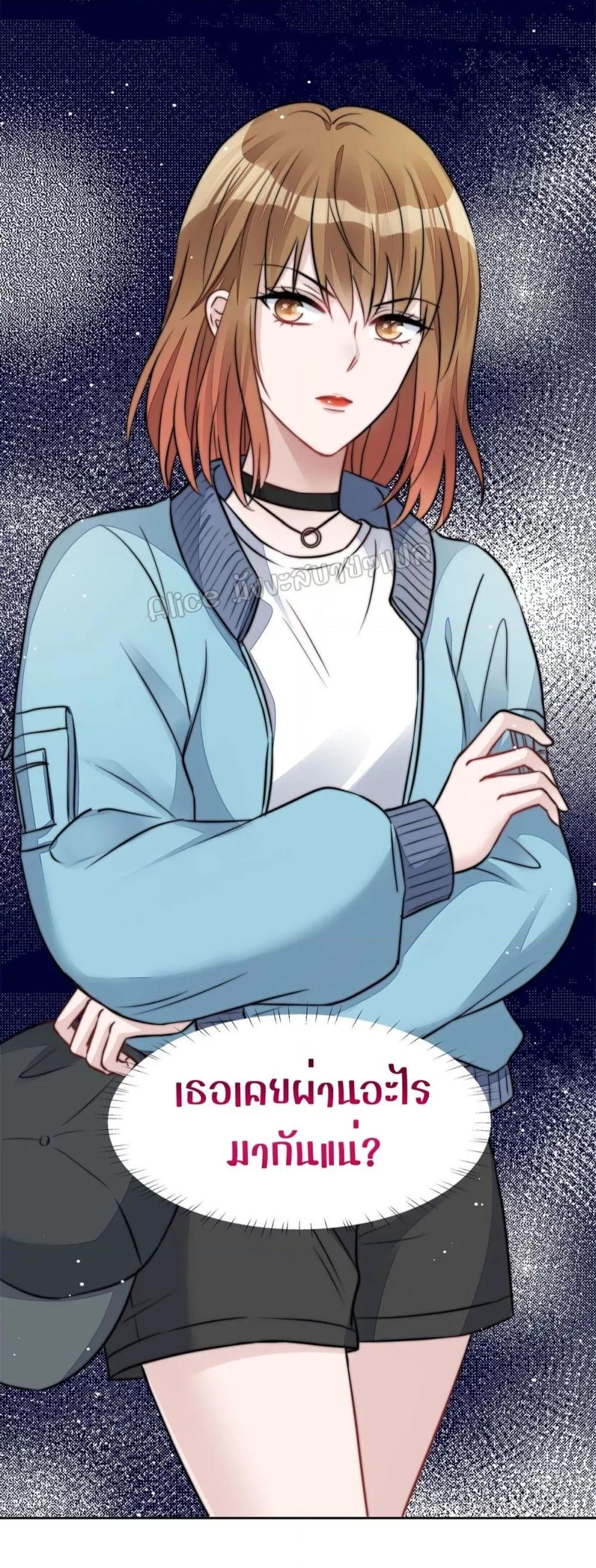 Manga-lc-com อ่านมังงะ อ่านการ์ตูน ออนไลน์ ฟรี Madam,SheHas ตอนที่ 1 2 3 4 5 6 7 8 9 10 11 12 13 14 ฟรี ไม่มีโฆษณา Manga-lc - อ่าน มังงะ อ่าน การ์ตูน ออนไลน์ อ่านมังงะ ฟรี