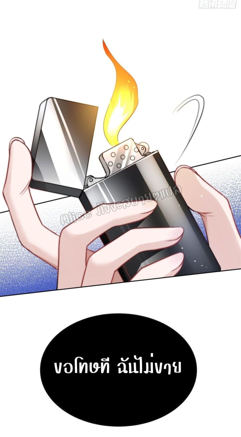 Manga-lc-com อ่านมังงะ อ่านการ์ตูน ออนไลน์ ฟรี Madam,SheHas ตอนที่ 1 2 3 4 5 6 7 8 9 10 11 12 13 14 ฟรี ไม่มีโฆษณา Manga-lc - อ่าน มังงะ อ่าน การ์ตูน ออนไลน์ อ่านมังงะ ฟรี