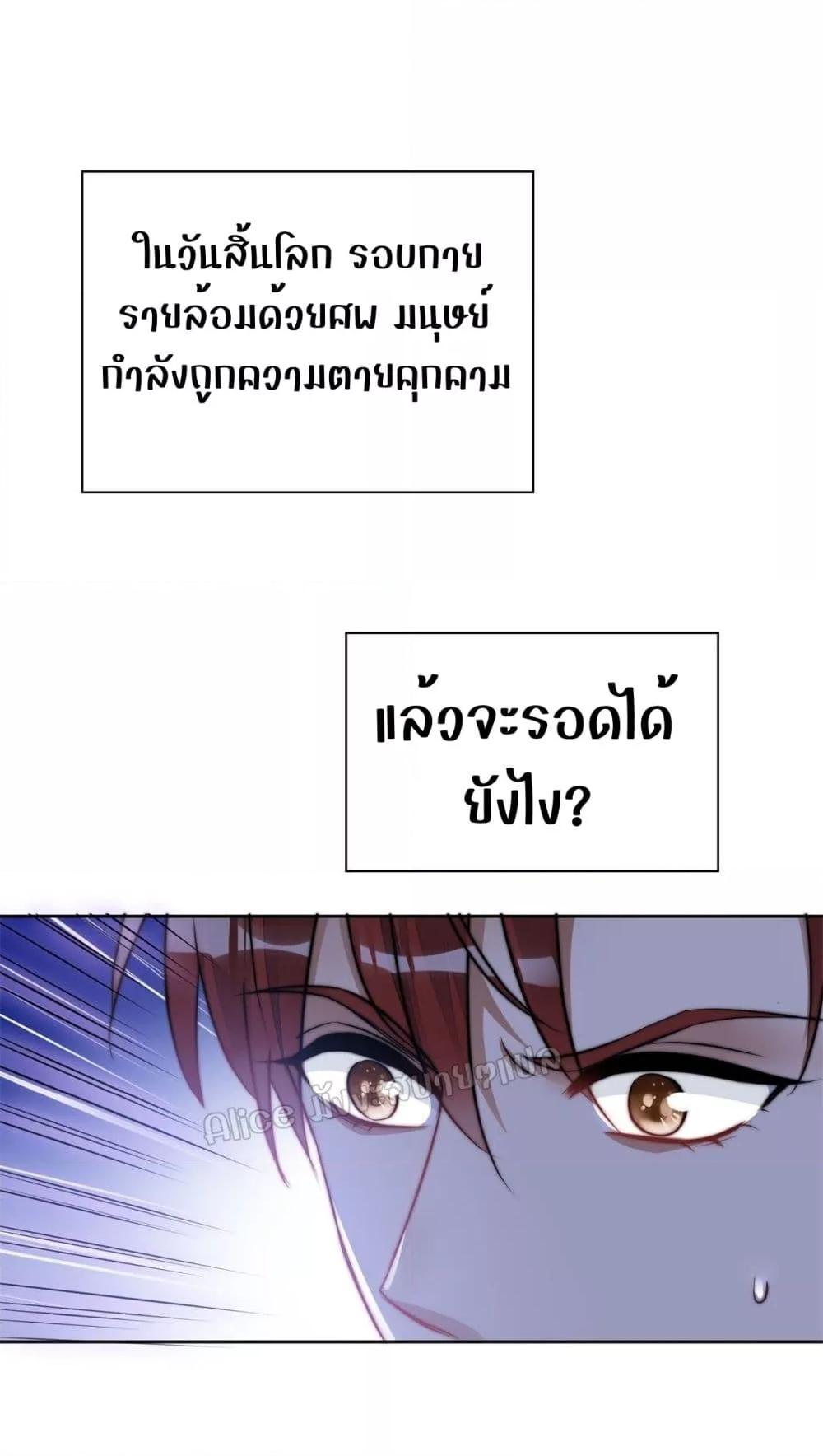Manga-lc-com อ่านมังงะ อ่านการ์ตูน ออนไลน์ ฟรี Madam,SheHas ตอนที่ 1 2 3 4 5 6 7 8 9 10 11 12 13 14 ฟรี ไม่มีโฆษณา Manga-lc - อ่าน มังงะ อ่าน การ์ตูน ออนไลน์ อ่านมังงะ ฟรี