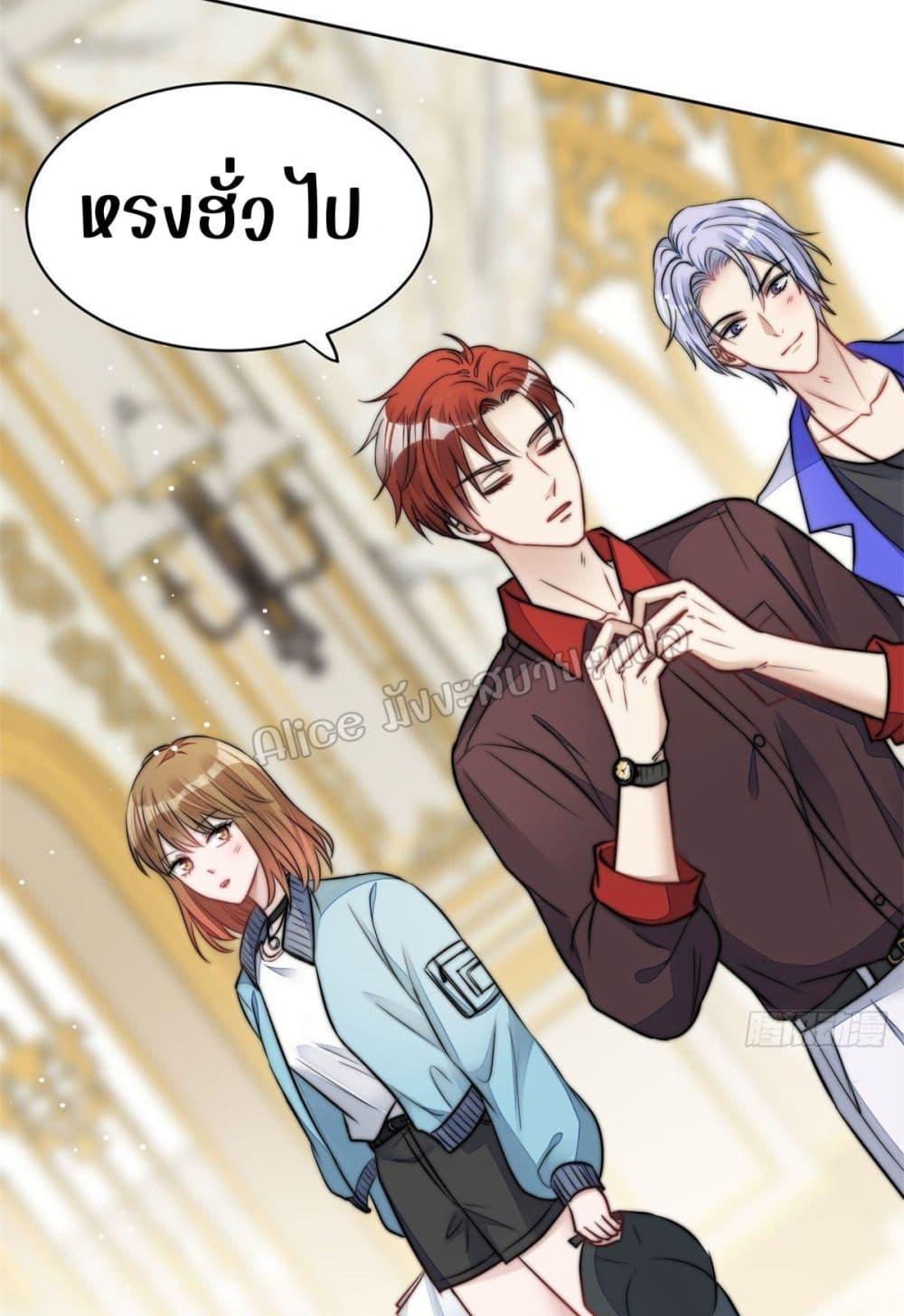 Manga-lc-com อ่านมังงะ อ่านการ์ตูน ออนไลน์ ฟรี Madam,SheHas ตอนที่ 1 2 3 4 5 6 7 8 9 10 11 12 13 14 ฟรี ไม่มีโฆษณา Manga-lc - อ่าน มังงะ อ่าน การ์ตูน ออนไลน์ อ่านมังงะ ฟรี