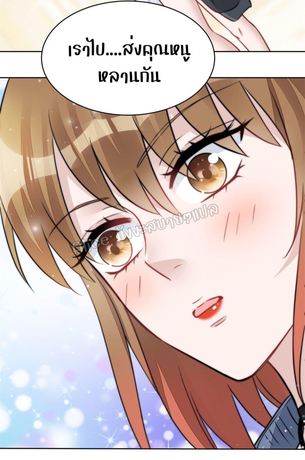 Manga-lc-com อ่านมังงะ อ่านการ์ตูน ออนไลน์ ฟรี Madam,SheHas ตอนที่ 1 2 3 4 5 6 7 8 9 10 11 12 13 14 ฟรี ไม่มีโฆษณา Manga-lc - อ่าน มังงะ อ่าน การ์ตูน ออนไลน์ อ่านมังงะ ฟรี