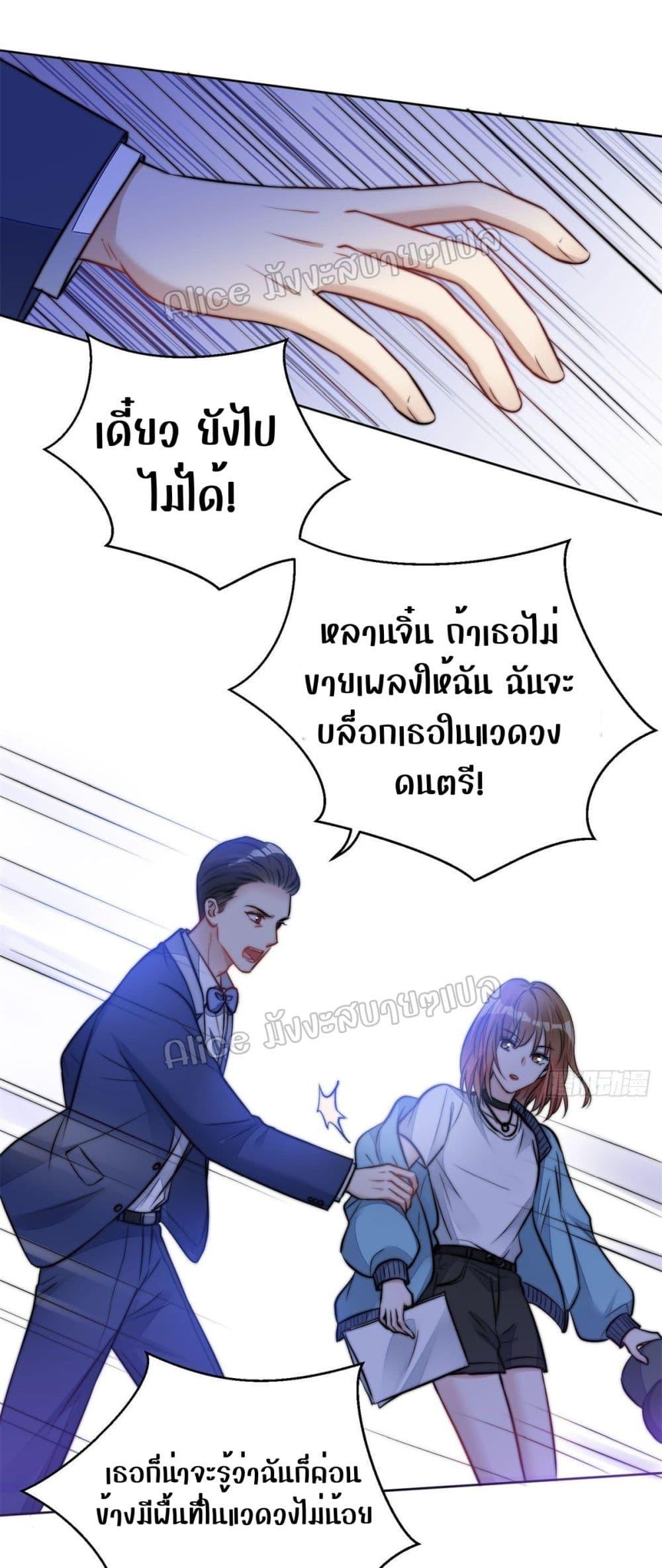 Manga-lc-com อ่านมังงะ อ่านการ์ตูน ออนไลน์ ฟรี Madam,SheHas ตอนที่ 1 2 3 4 5 6 7 8 9 10 11 12 13 14 ฟรี ไม่มีโฆษณา Manga-lc - อ่าน มังงะ อ่าน การ์ตูน ออนไลน์ อ่านมังงะ ฟรี