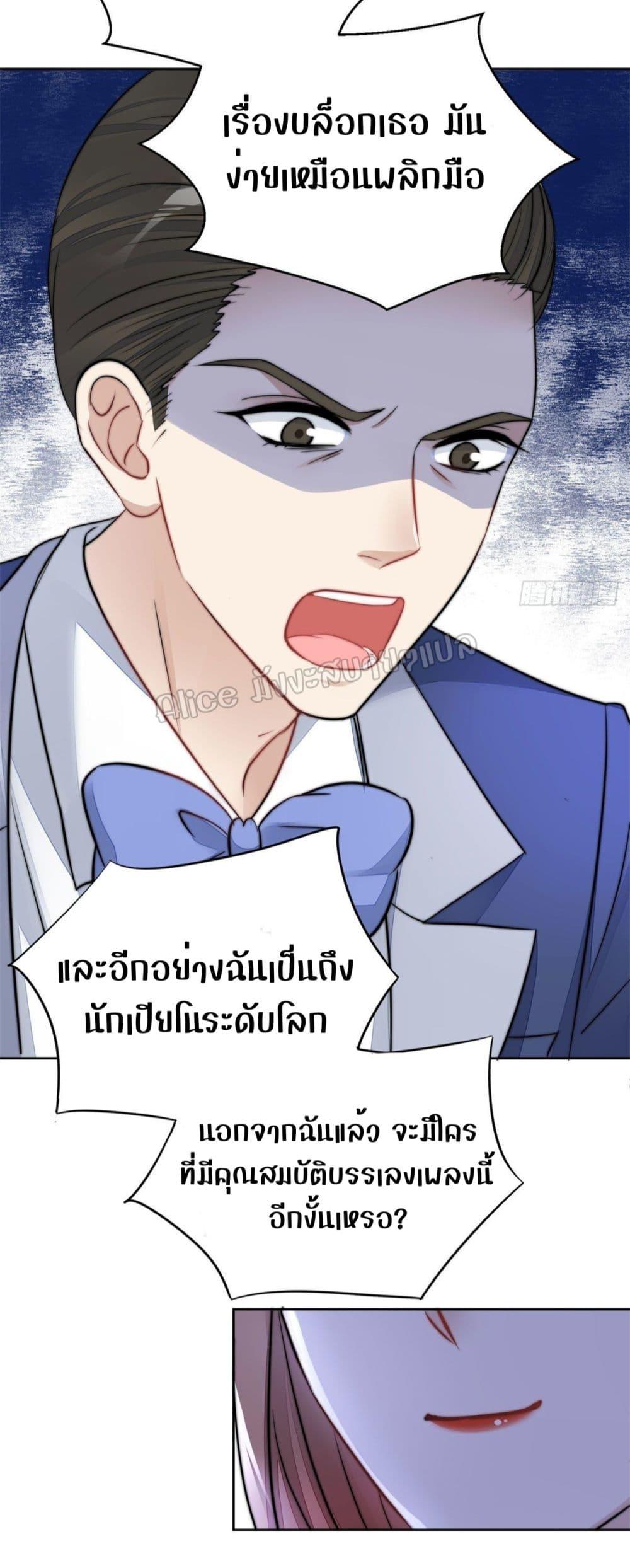 Manga-lc-com อ่านมังงะ อ่านการ์ตูน ออนไลน์ ฟรี Madam,SheHas ตอนที่ 1 2 3 4 5 6 7 8 9 10 11 12 13 14 ฟรี ไม่มีโฆษณา Manga-lc - อ่าน มังงะ อ่าน การ์ตูน ออนไลน์ อ่านมังงะ ฟรี