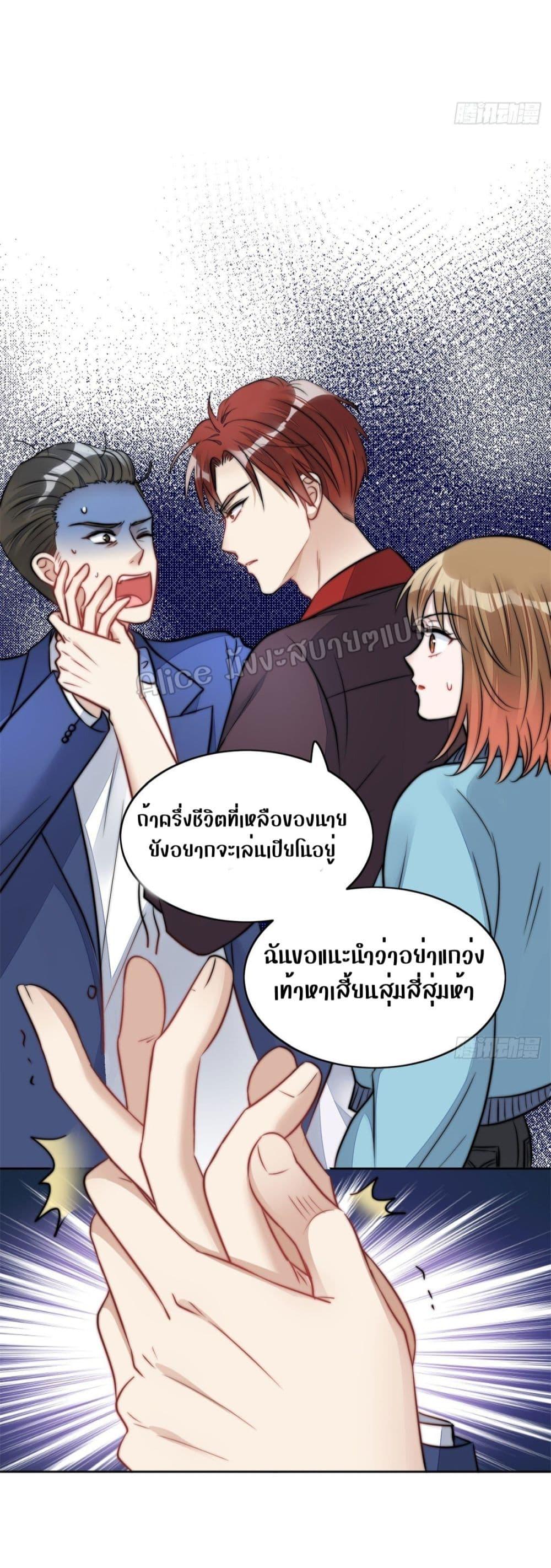 Manga-lc-com อ่านมังงะ อ่านการ์ตูน ออนไลน์ ฟรี Madam,SheHas ตอนที่ 1 2 3 4 5 6 7 8 9 10 11 12 13 14 ฟรี ไม่มีโฆษณา Manga-lc - อ่าน มังงะ อ่าน การ์ตูน ออนไลน์ อ่านมังงะ ฟรี
