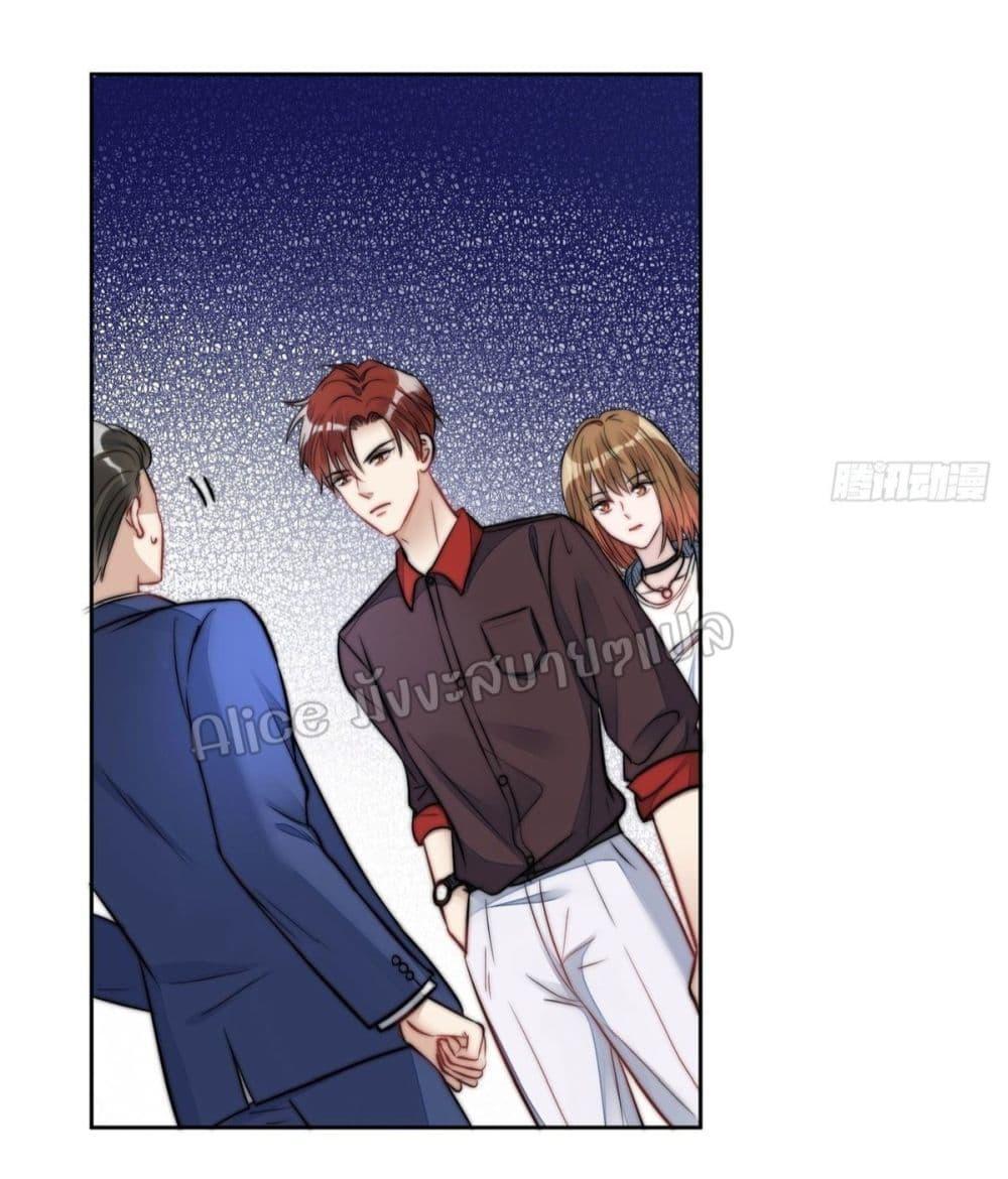 Manga-lc-com อ่านมังงะ อ่านการ์ตูน ออนไลน์ ฟรี Madam,SheHas ตอนที่ 1 2 3 4 5 6 7 8 9 10 11 12 13 14 ฟรี ไม่มีโฆษณา Manga-lc - อ่าน มังงะ อ่าน การ์ตูน ออนไลน์ อ่านมังงะ ฟรี