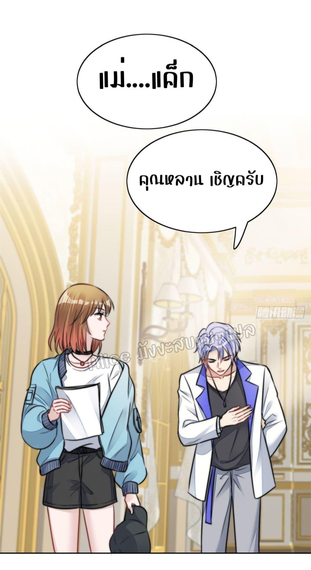 Manga-lc-com อ่านมังงะ อ่านการ์ตูน ออนไลน์ ฟรี Madam,SheHas ตอนที่ 1 2 3 4 5 6 7 8 9 10 11 12 13 14 ฟรี ไม่มีโฆษณา Manga-lc - อ่าน มังงะ อ่าน การ์ตูน ออนไลน์ อ่านมังงะ ฟรี